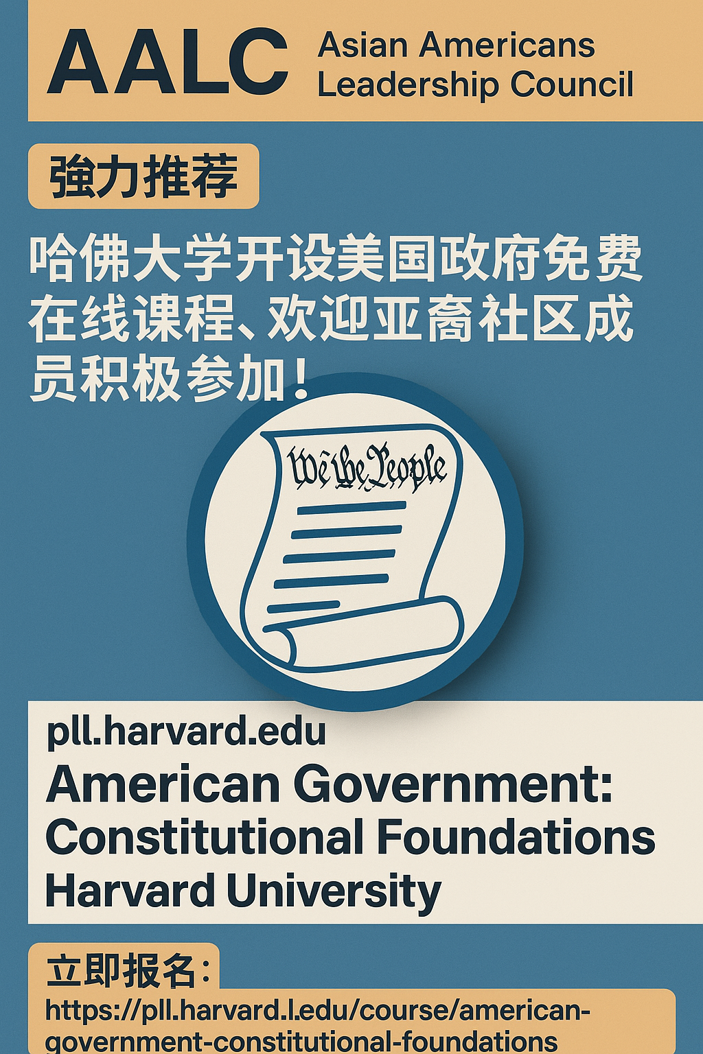 FFD9CD95-15F8-4D31-B67F-AC849560BFC5.png