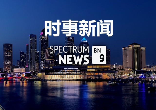 时政评论Comments